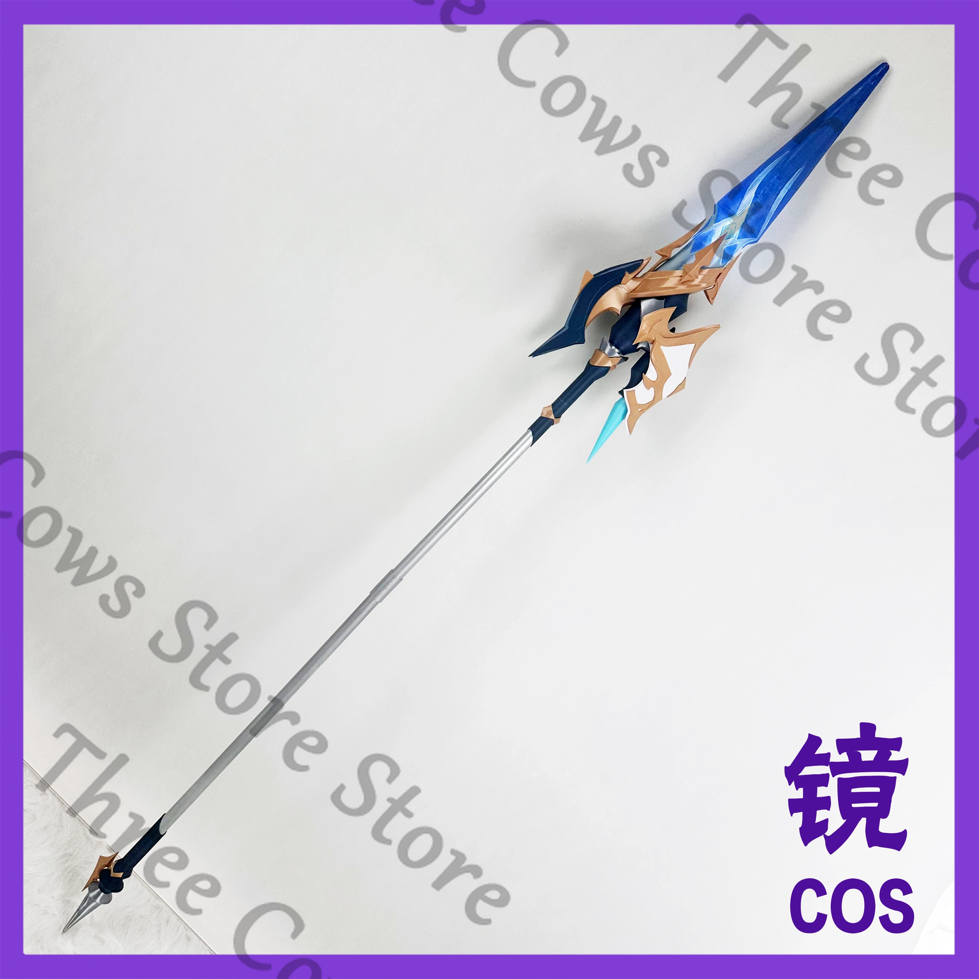 180cm Anime Genshin Impact Loh - Detachable Cosplay Prop recensie en prijs