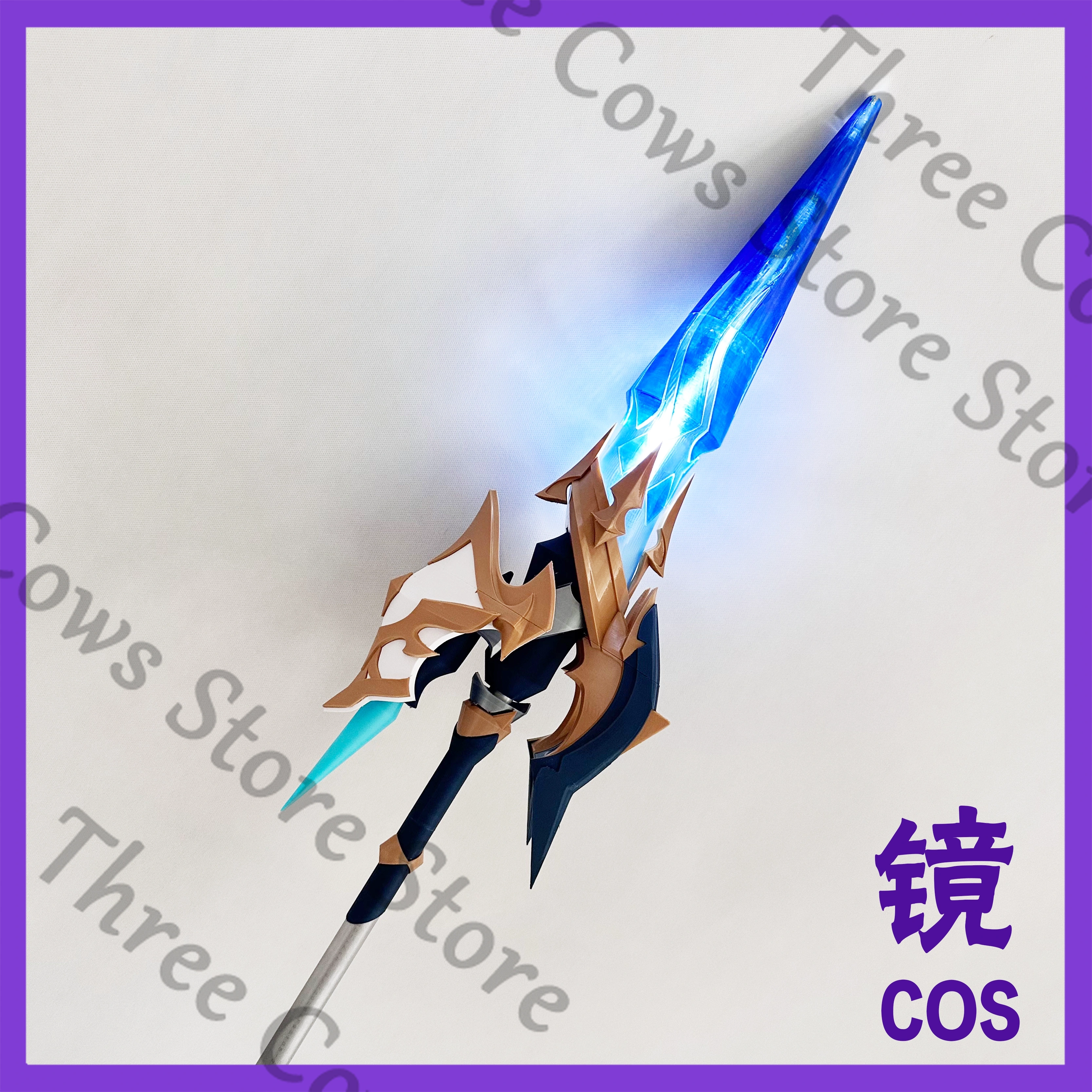 180cm Anime Genshin Impact Loh - Detachable Cosplay Prop recensie en prijs