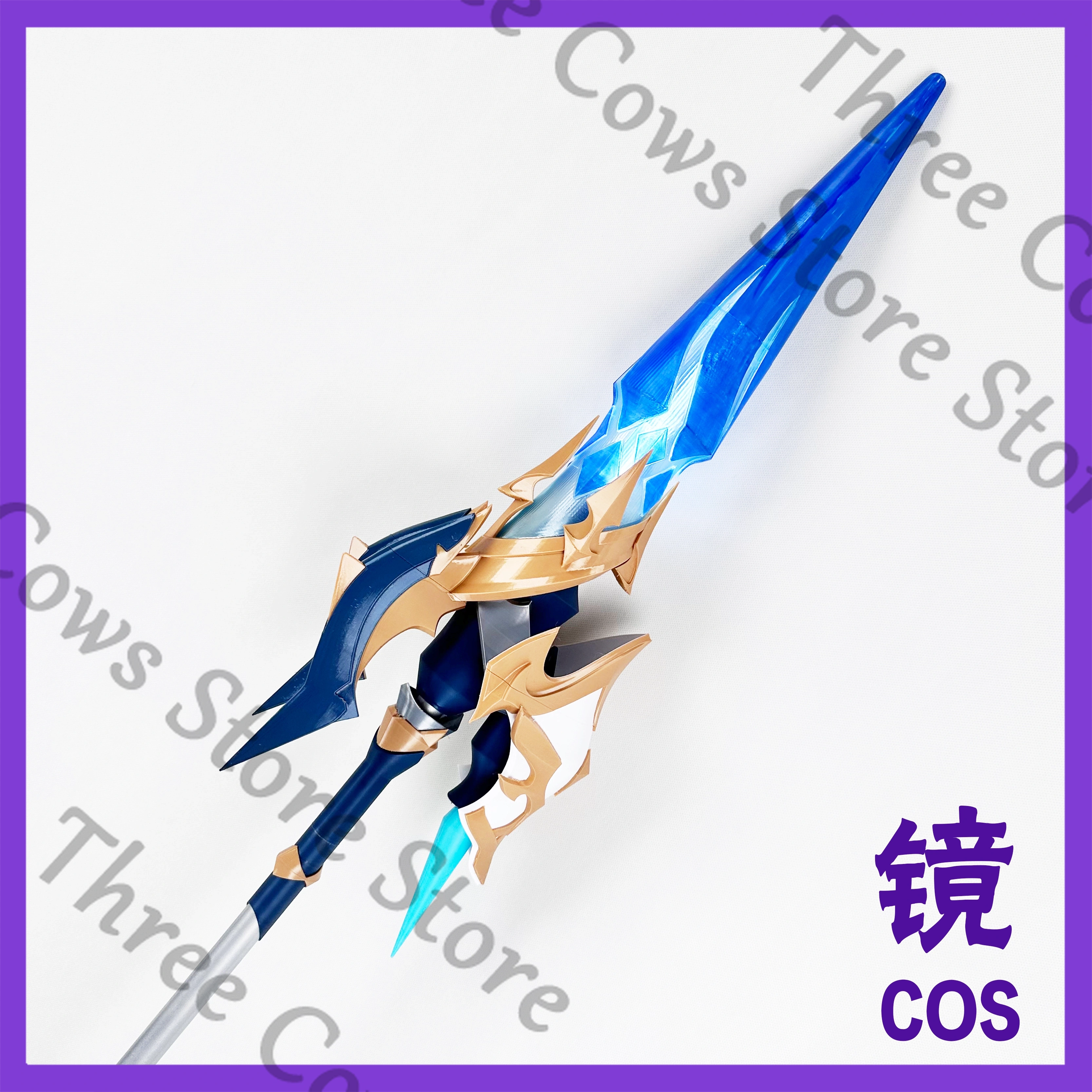 180cm Anime Genshin Impact Loh - Detachable Cosplay Prop recensie en prijs