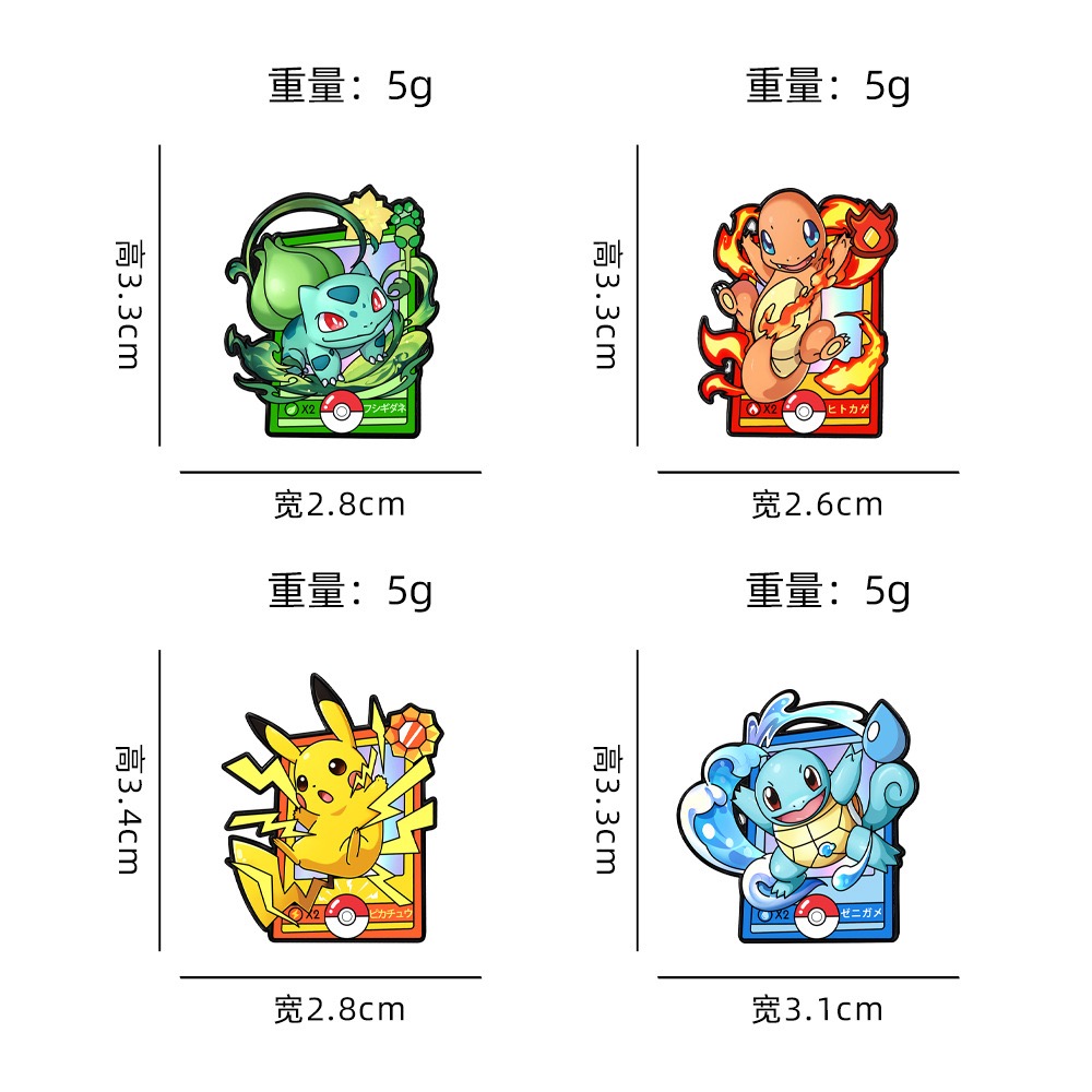 4-Piece Set Hot Sale Animestyl - Detachable Cosplay Prop recensie en prijs