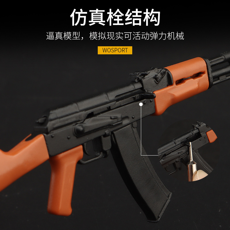 WOSPORT AK47 Model Keychain Ba - Ak47 Cosplay Prop recensie en prijs
