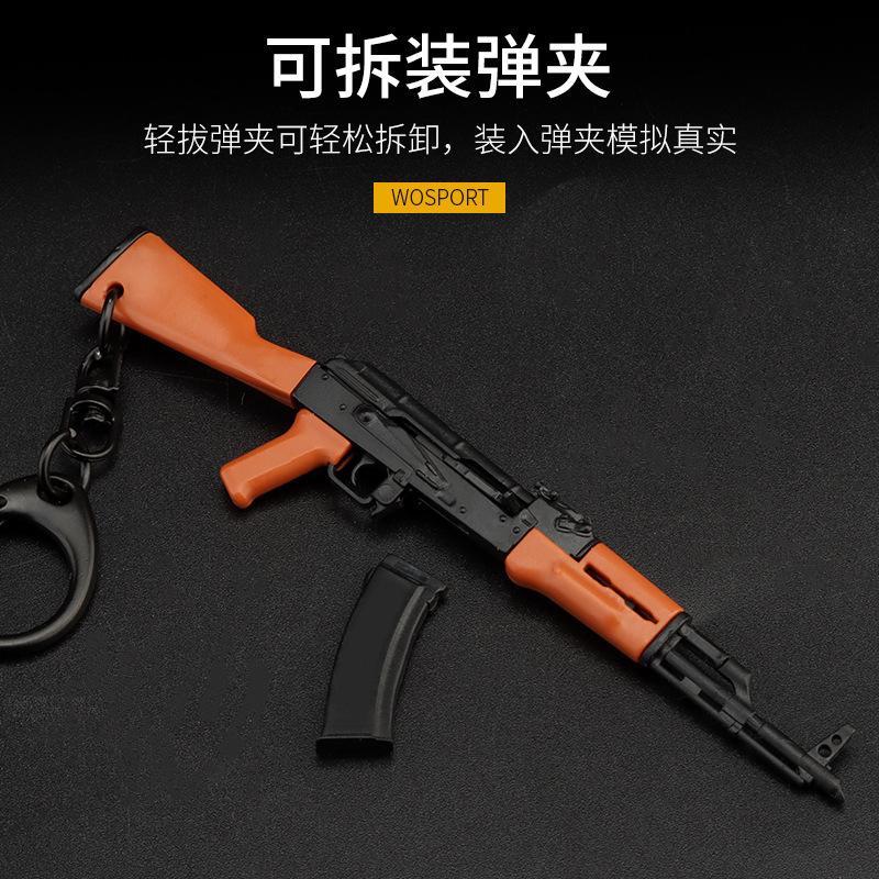WOSPORT AK47 Model Keychain Ba - Ak47 Cosplay Prop recensie en prijs