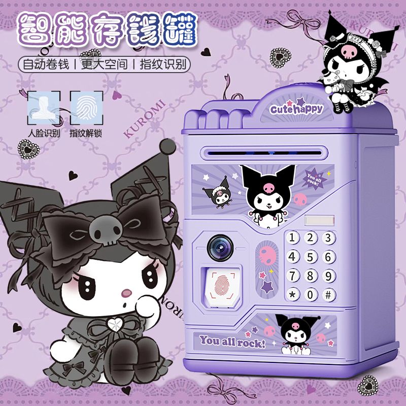 Sanrio Fingerprint Password Fa - Cosplay Prop Designer recensie en prijs