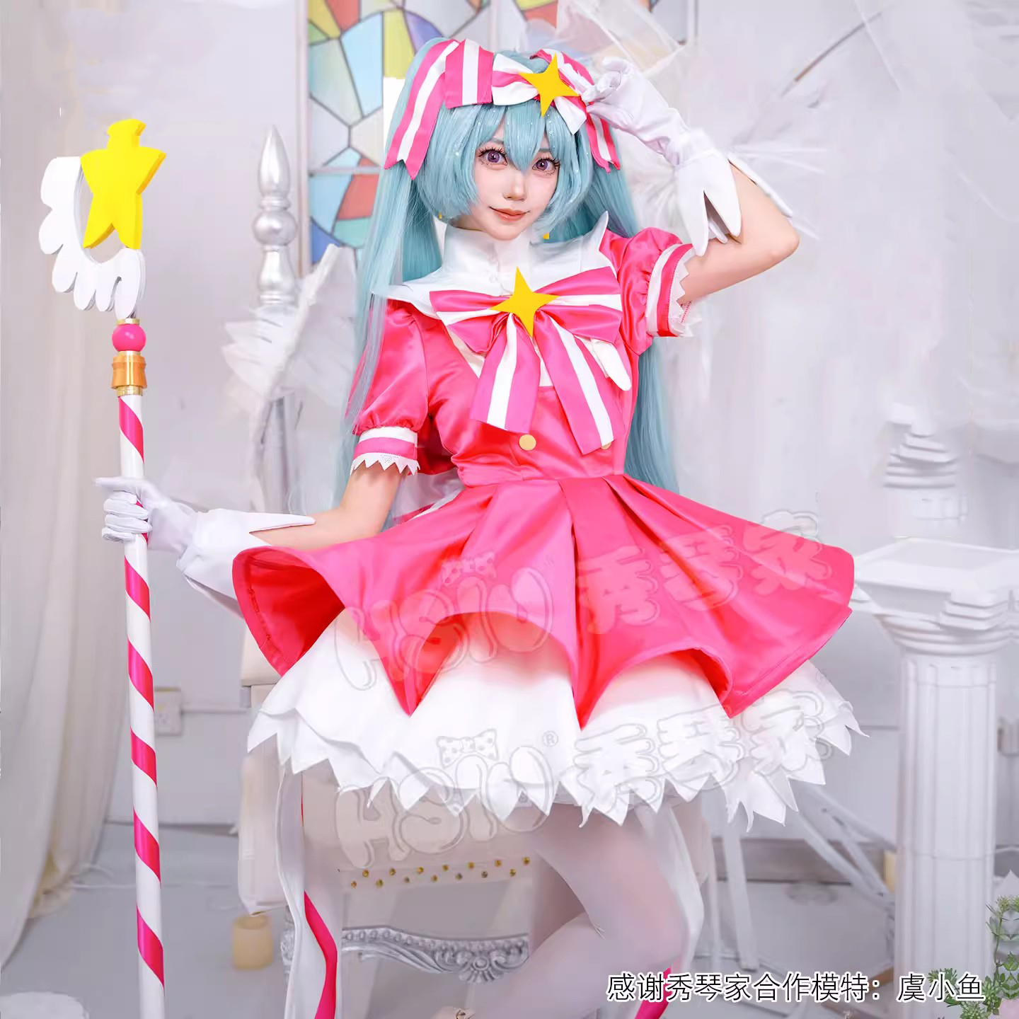 MMiku Retry Cosplay Costumes W - Cosplay Floating Prop recensie en prijs