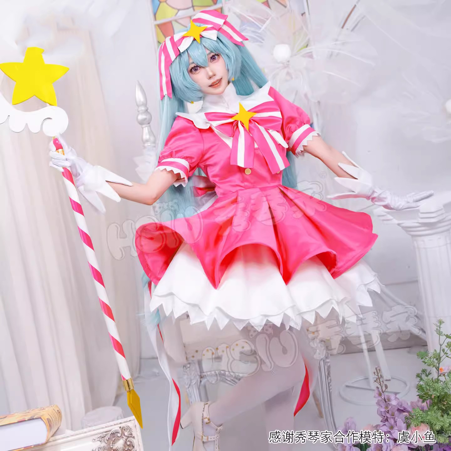 MMiku Retry Cosplay Costumes W - Cosplay Floating Prop recensie en prijs