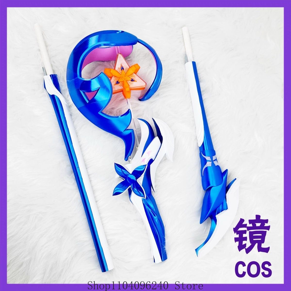 Honkai Impact 3rd Seele Healin - Detachable Cosplay Prop recensie en prijs