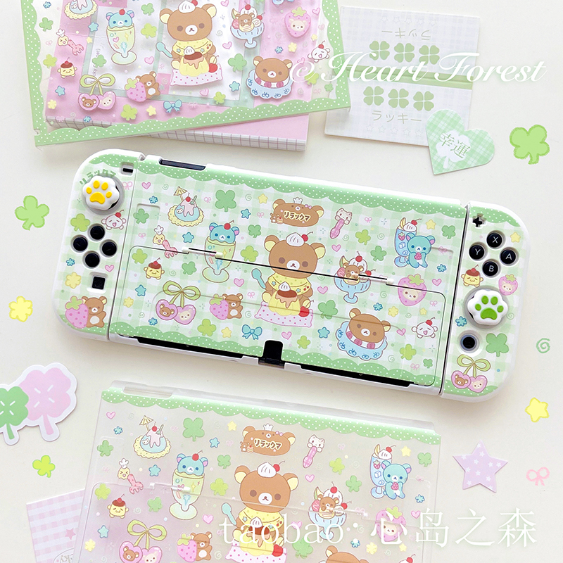 Original New Design Rilakkuma  - Cosplay Prop Designer recensie en prijs