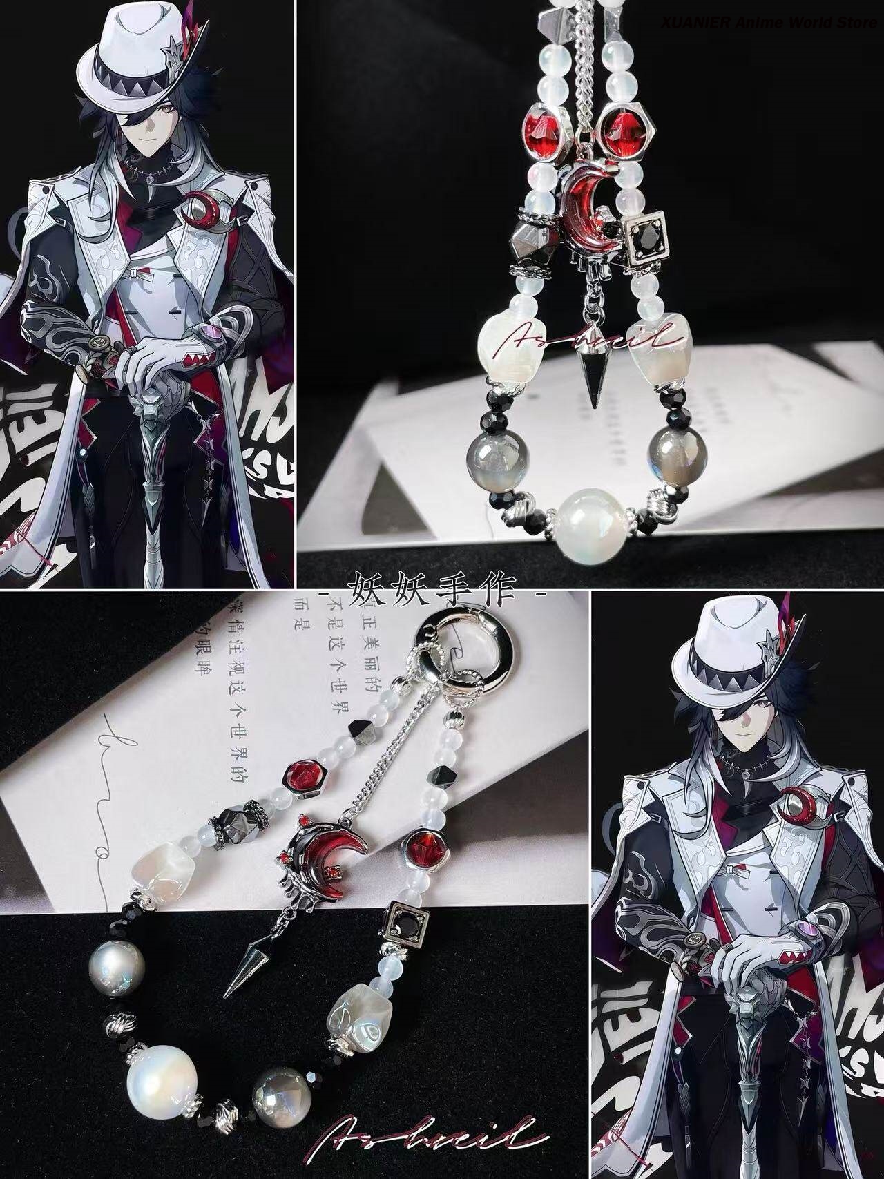 Game La Mancha Ashveil Honkai： - Cosplay Prop Bag recensie en prijs