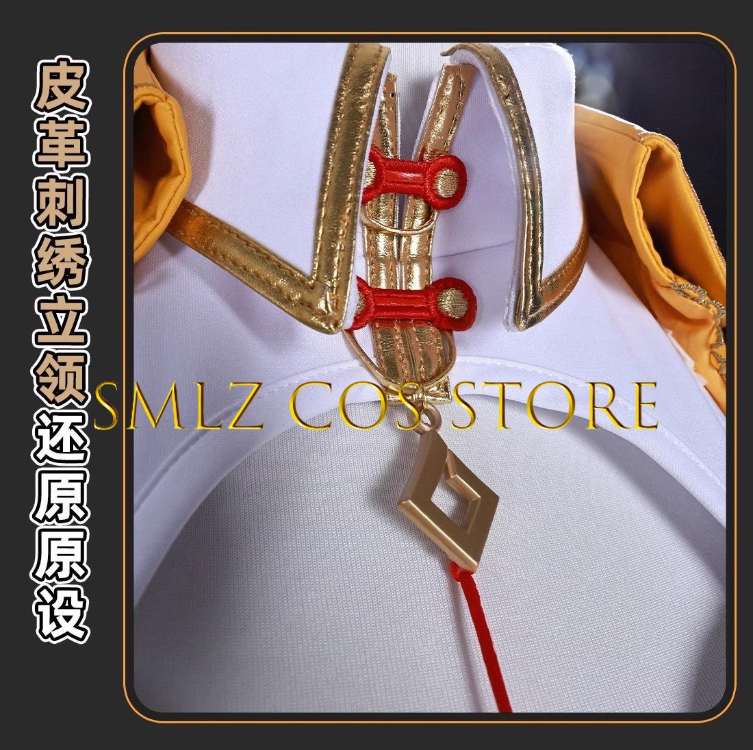 Yixuan Cosplay Game Zenless Zo - Cosplay Prop recensie en prijs