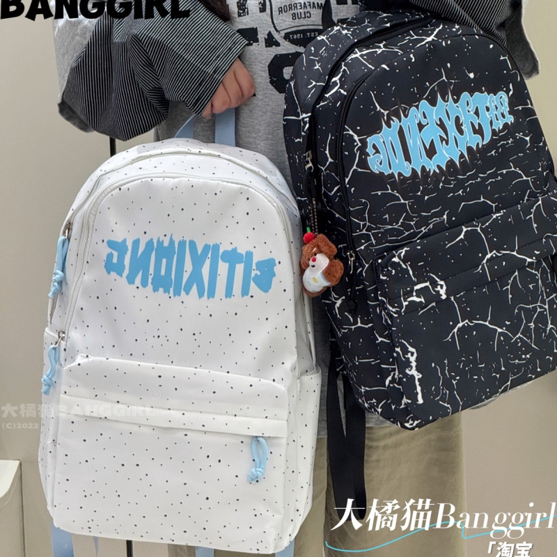 Banggirl Backpack Graffiti Pri - Free Cosplay Prop Patterns recensie en prijs