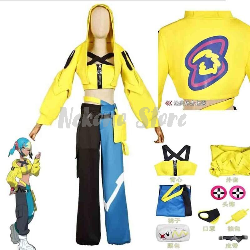 Anime Game Cosplay Outfit Yell - Cosplay Floating Prop recensie en prijs