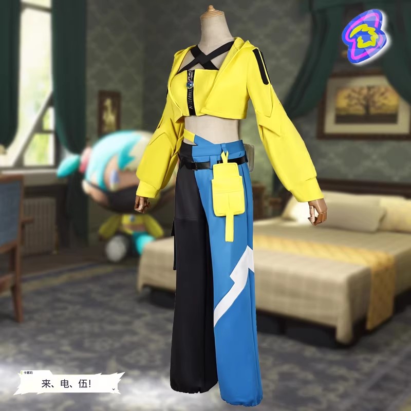Anime Game Cosplay Outfit Yell - Cosplay Floating Prop recensie en prijs