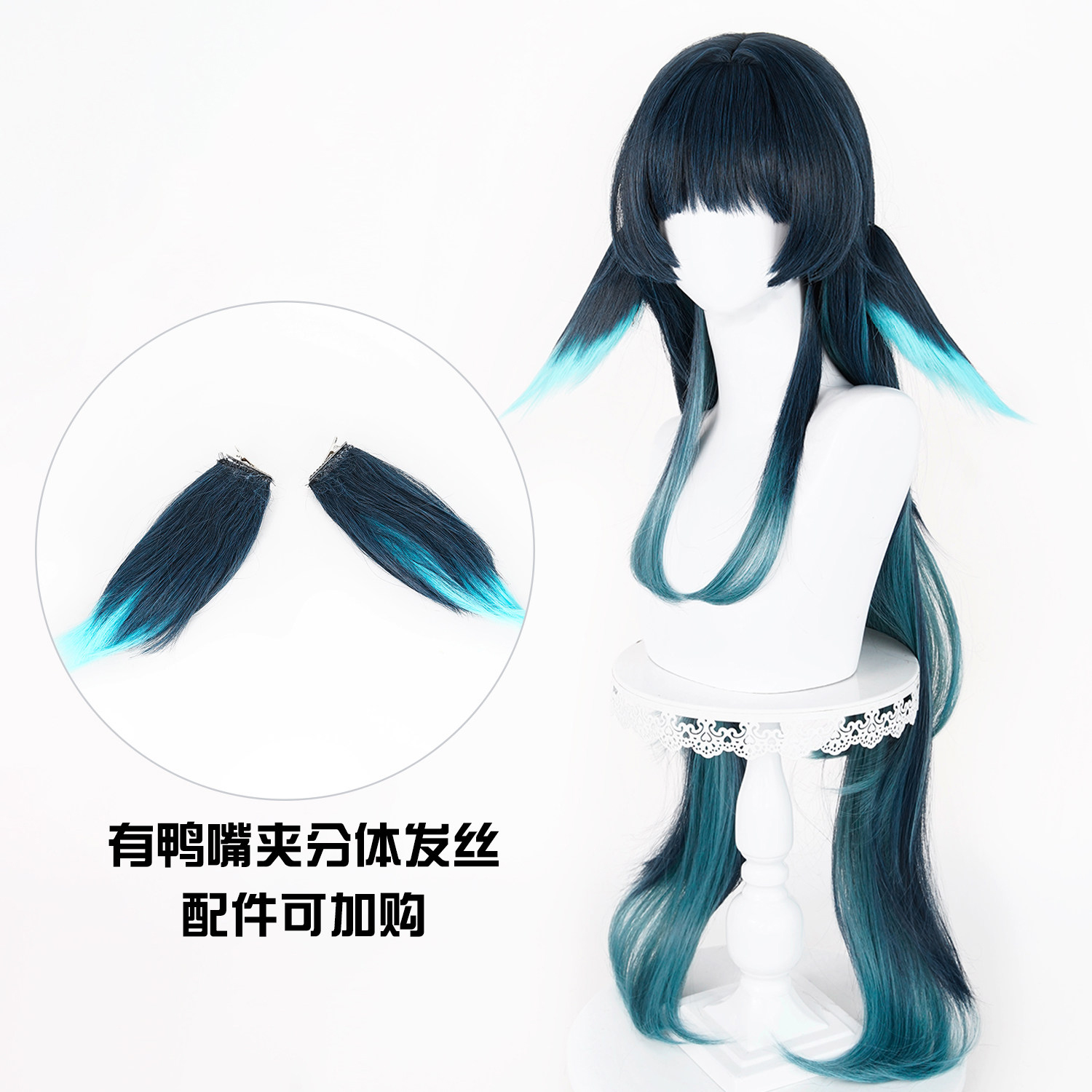 Game Genshin Impact Celaeno Co - Cosplay Material For Prop recensie en prijs