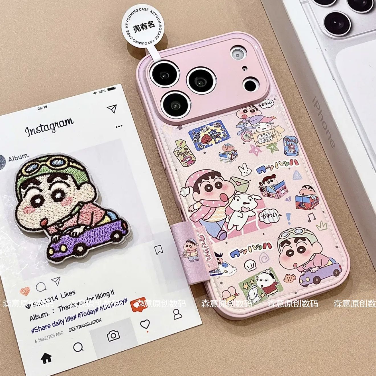 Crayon Shin chan phone case su - Cosplay Prop Patterns recensie en prijs