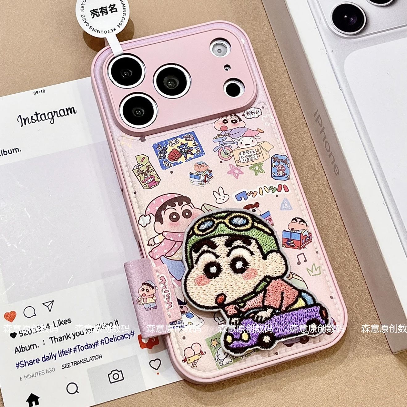 Crayon Shin chan phone case su - Cosplay Prop Patterns recensie en prijs