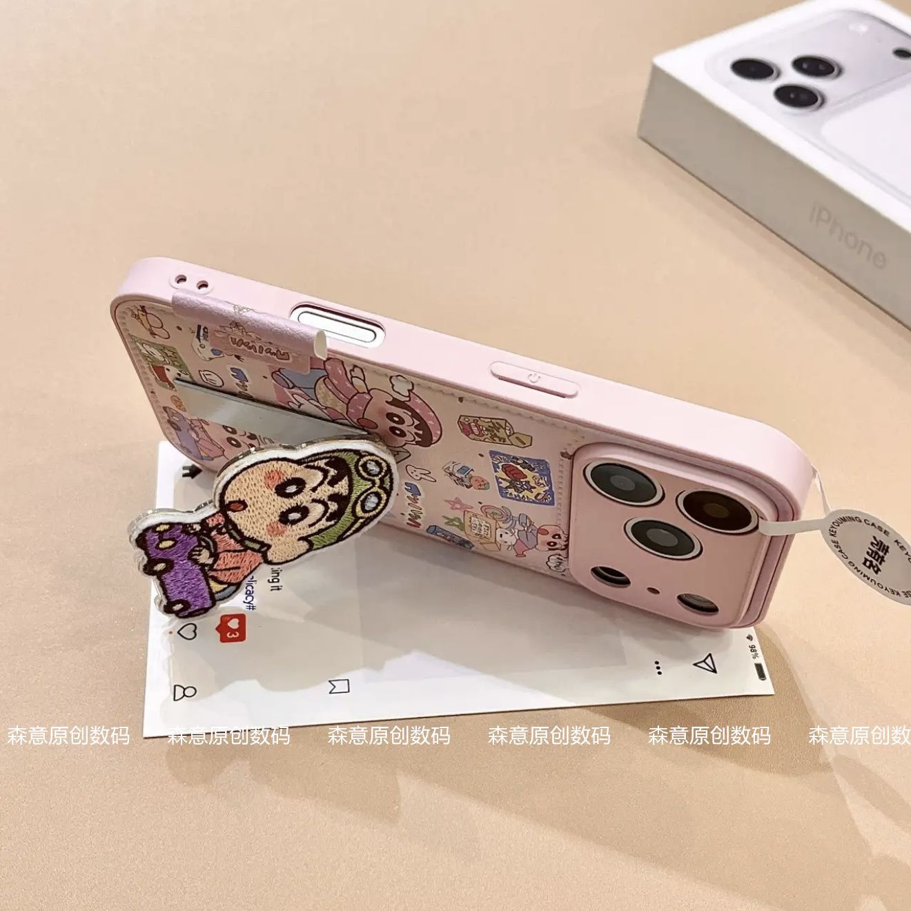 Crayon Shin chan phone case su - Cosplay Prop Patterns recensie en prijs