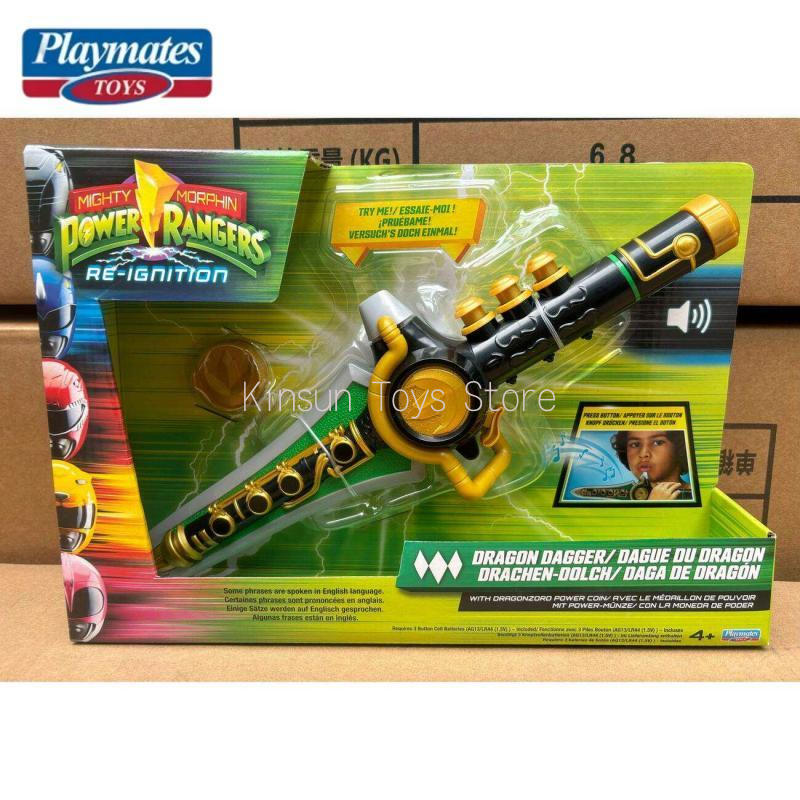 Playmates Power Rangers Morphe - Cosplay Prop Display recensie en prijs