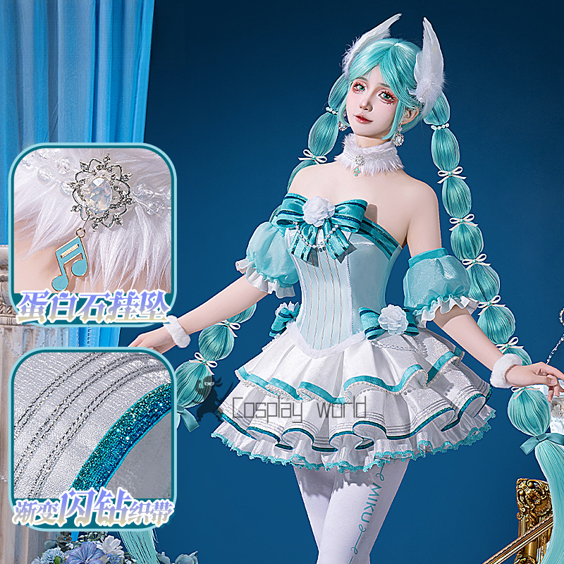 Anime Project Sekai Cosplay Co - Fishbones Cosplay Prop recensie en prijs