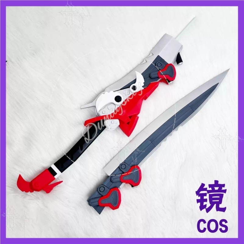Arknights Endfield Lusie Littl - Detachable Cosplay Prop recensie en prijs