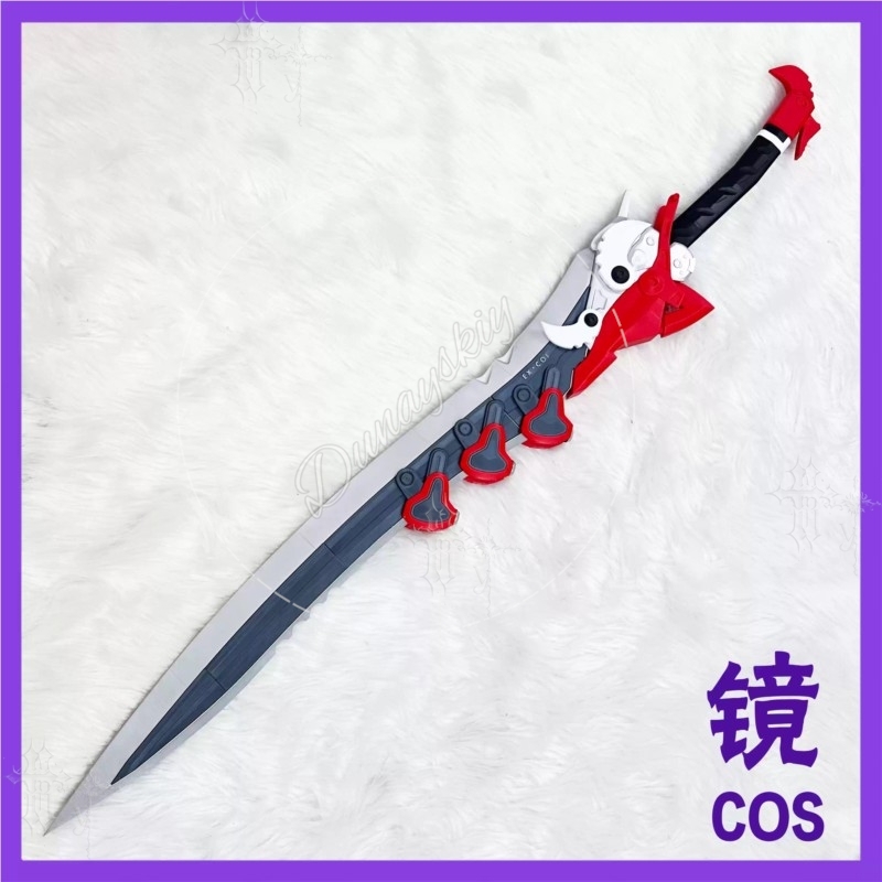 Arknights Endfield Lusie Littl - Detachable Cosplay Prop recensie en prijs