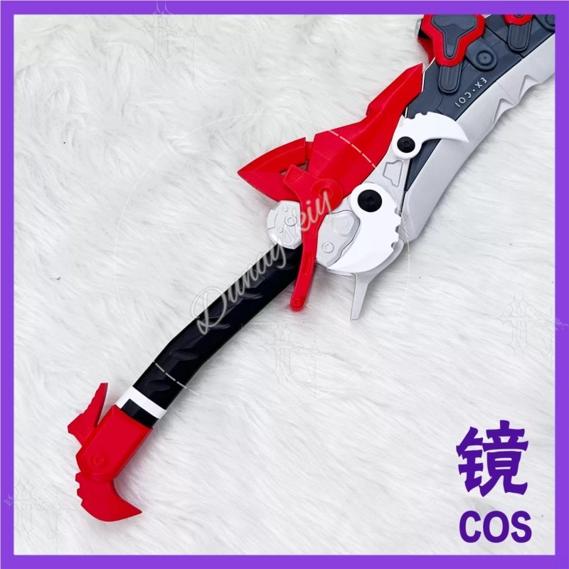 Arknights Endfield Lusie Littl - Detachable Cosplay Prop recensie en prijs