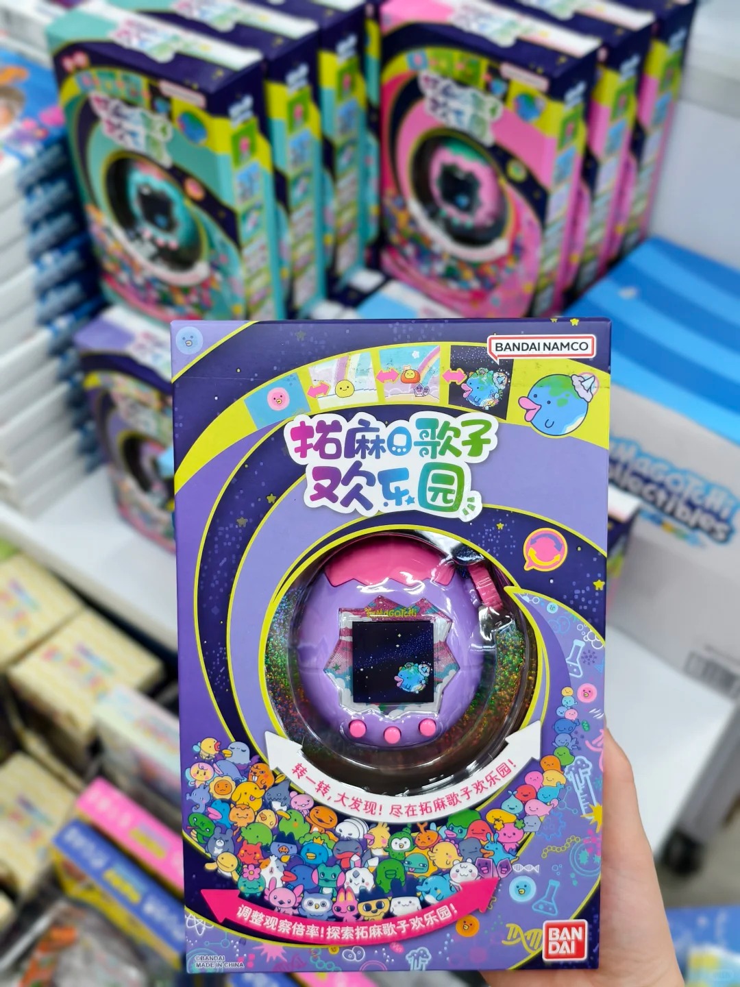 Authentic Bandai Tamagotchi Pa - Cosplay Prop Display recensie en prijs