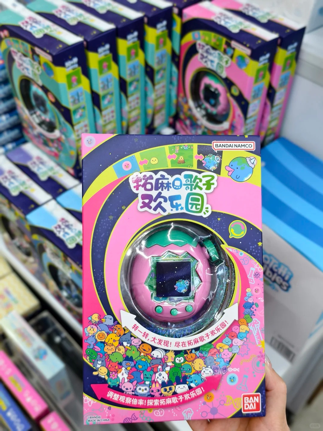 Authentic Bandai Tamagotchi Pa - Cosplay Prop Display recensie en prijs