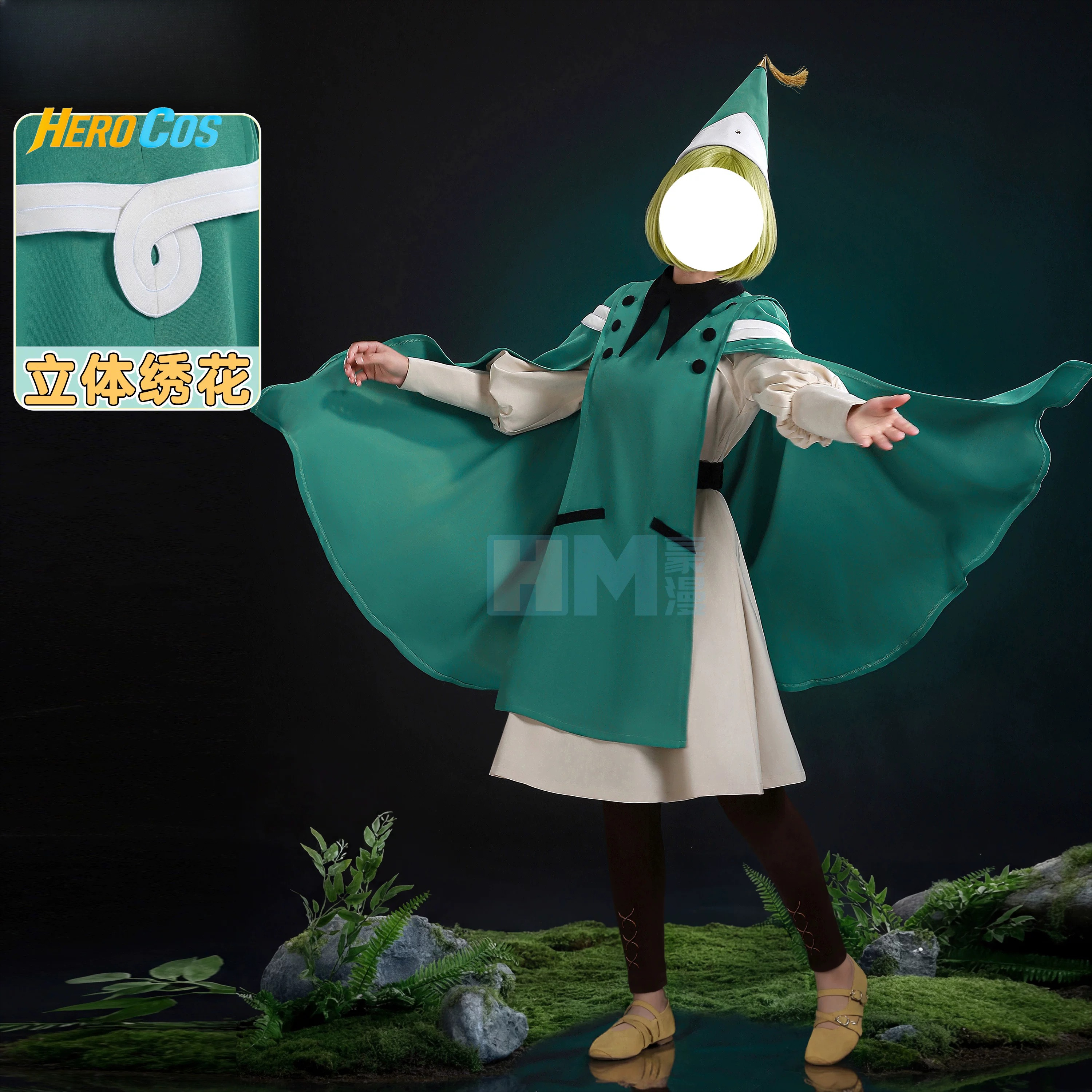 Witch Hat Atelier Coco Cosplay - Cosplay Prop recensie en prijs