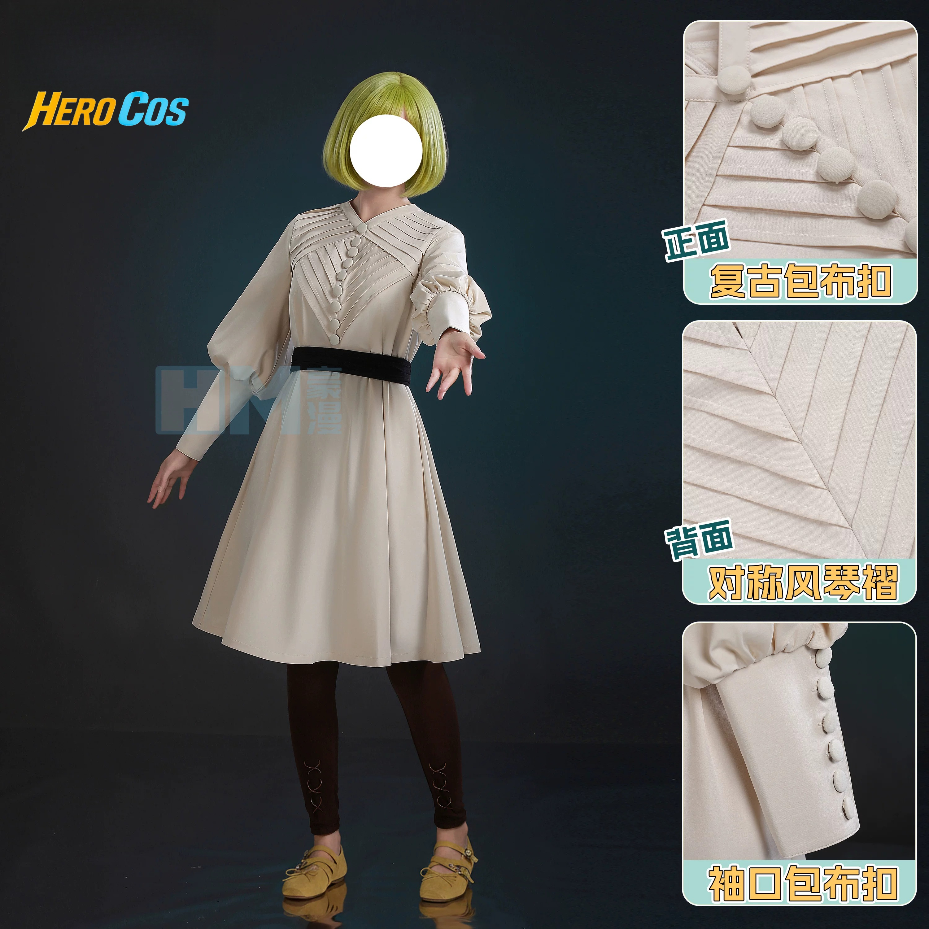 Witch Hat Atelier Coco Cosplay - Cosplay Prop recensie en prijs