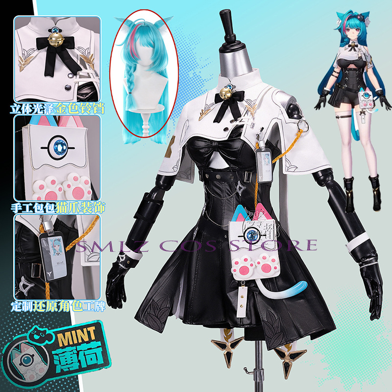 High Quality Mint Cosplay Game - Cosplay Prop Bag recensie en prijs