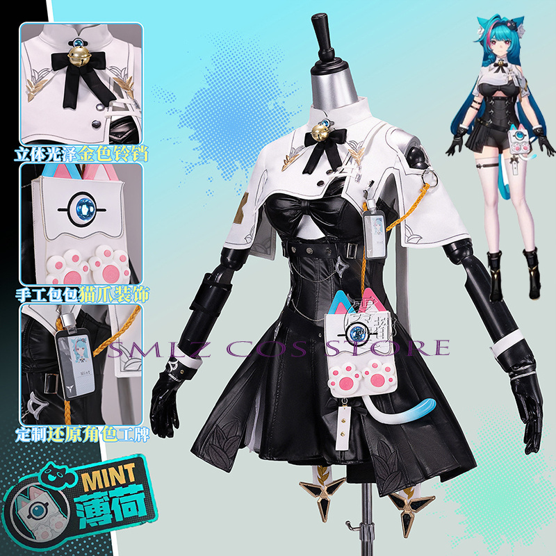 High Quality Mint Cosplay Game - Cosplay Prop Bag recensie en prijs