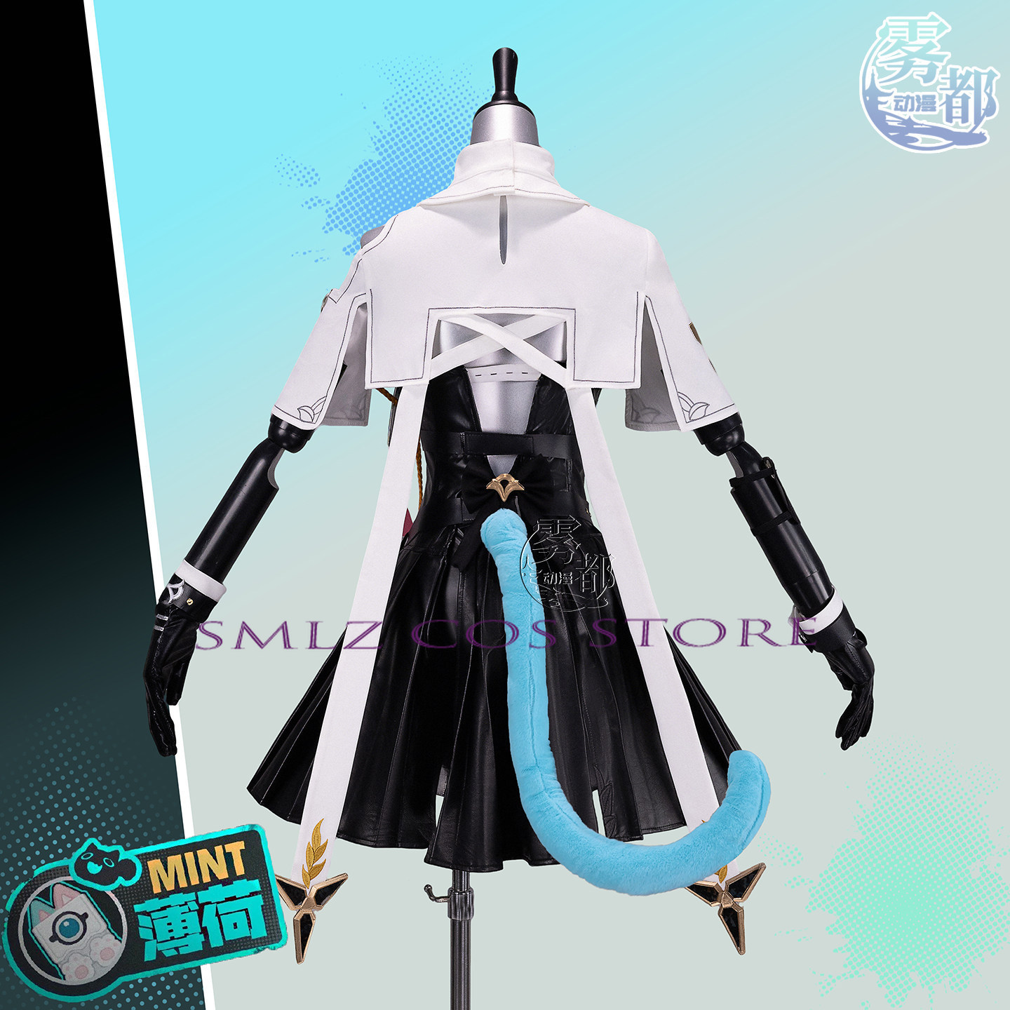High Quality Mint Cosplay Game - Cosplay Prop Bag recensie en prijs